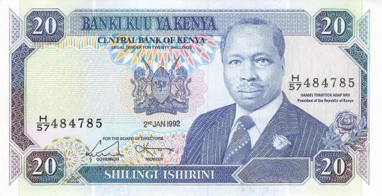 20 Shilingi 1992 p.25e